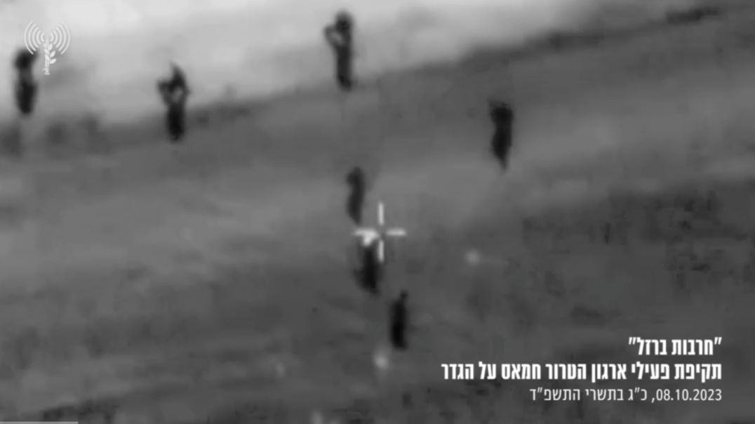Israel eliminating Hamas terrorists from Helicopter after declaration of war